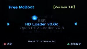 PS2 メモリーカード!メモカブート・各種ツール導入済み(Swap Magic 3.8 /OpenPS2Loader /HDLoader/uLaunchELF/ESR )改造コード使用可