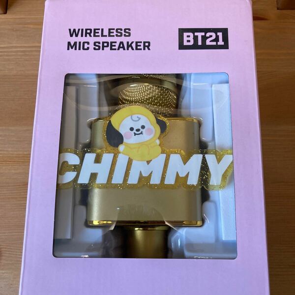 送料込み【新品未使用】BT21 CHIMMY ジミン ワイヤレスマイクスピーカー Bluetooth カラオケマイク ワイヤ