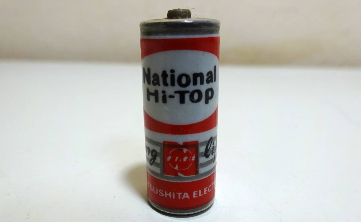 ヤフオク! -ナショナル 乾電池(アンティーク、コレクション)の中古品 ...