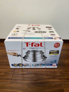 【新品、未使用】T-fal ステンレスフライパン鍋9点セットIH対応ブリリアント