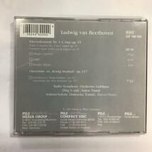 Piano Concerto 1 Overture to King Stephan Beethoven 輸入盤CD CD160 220_画像2