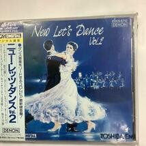 社交ダンス New Let’s Dance2 新品未開封 COCS-6713 渡辺康雄と東京ニュー スカイ オーケスト CD_画像7