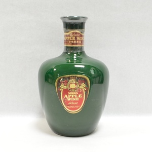 YA1 未開栓 NIKKA ニッカ アップルワイン 720ml 1348g 陶器ボトル