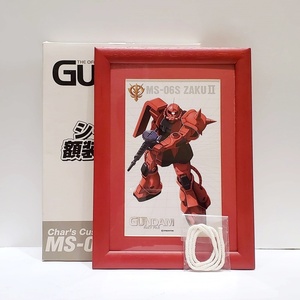 TO1 シャア専用額装ポスター 第1弾 ガンダムファクトファイル 非売品 デアゴスティーニ シャアザク