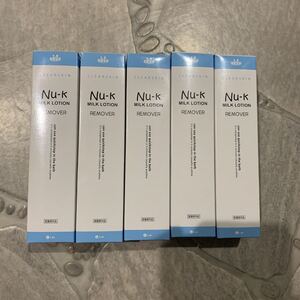 脱毛クリーム ヌーク Nuk ミルクローション リムーバー 5セット
