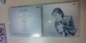 【CD】 高橋真梨子 Special Selection vol.2 歌詞カードなし