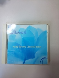 【CD】 world favorite Classical music クラシック名曲の旅