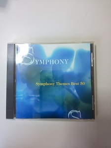【CD】 シンフォニー・ベスト・テーマ50