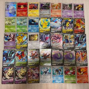 ポケカ 『SR,プロモ等モンスターキラ多数350枚C』リザードンVSTAR ムーランド ばんけん バトルセンス チラチーノ やりくり ダークライ 他