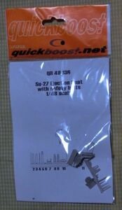 レジンキットパーツ 1/48 Su-27 Ejection seat with safty belts quickboost QB48136 イジェクションシート 部品 スホーイフランカー戦闘機