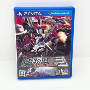 PS Vita 地球防衛軍3