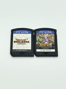 PS Vita ドラゴンクエスト ビルダーズ ドラゴンクエスト ヒーローズ2 セット ソフトのみ