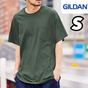 ○新品 ギルダン GILDAN 無地 半袖Tシャツ ポケット付き フォレスト