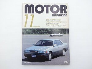I3G motor magazine / Luce BMW Opel Omega Audi 80