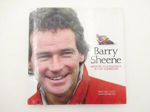 I3G Barry Sheene MOTORCYCLE RACING'S JET-SET SUPERSTAR