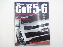 I4G ゴルフ5&6/スタイルアップ&チューニングパーフェクトブック_画像1