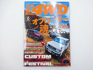 J2G LET'SGO 4WD/ランドクルーザー ジープ ジムニー プラド