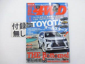 J2G LET'SGO 4WD/ランクル200 プラド FJクルーザー C-HR