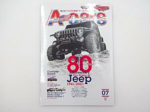 J3G A-cars/ジープラングラー JKラングラー AMC コルベット