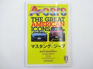 J3G A-cars/フォードマスタング ジープ GMCシエラ シボレー