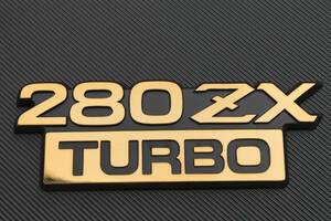 フェアレディZ S130Z 280ZX エンブレム 【280ZX TURBO】GOLD ゴールド DATSUN ダットサン 未使用 63805-P9903