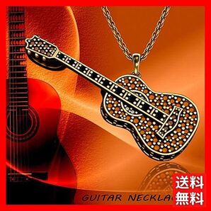 ネックレス ゴールド チェーン アコースティック ギター ブラウン 茶色 ラインストーン レディース メンズ ユニセックス 音楽 #C1176-1