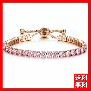  bracele arm wheel gold chain pink rhinestone lady's Korea Kirakira beautiful simple elegant #C1187-2