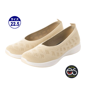 ★新品・人気★【22538-BEIGE-22.5】レディースパンプス　フラットシューズ　フライニット　フィット感抜群！　軽量＆通気性＆屈曲性！