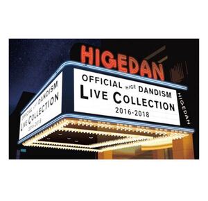 即決! Official髭男dism ☆ EC・会場限定 Blu-ray LIVE COLLECTION 2016-2018 未開封新品 / ヒゲダン