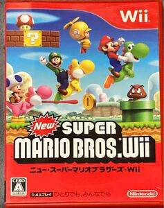 New スーパーマリオブラザーズ Wii