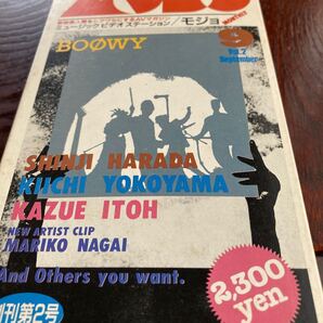 最終価格 MOJO創刊第2号 VHSビデオ
