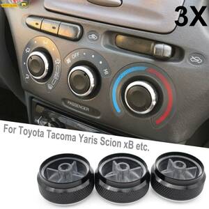  Toyota switch knob air conditioner control cover 3 piece Tacoma Platz vi male Vitz Yaris interior custom 