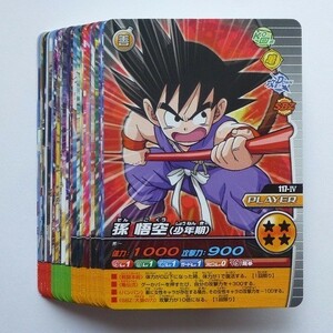 ドラゴンボール W爆烈インパクト第3弾 ノーマルコンプ 全36種