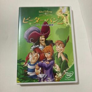 ピーターパン 2 ネバーランドの秘密 [DVD]