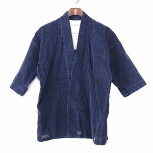 ビズビム VISVIM 12AW SANJURO KIMONO CORDUROY FIL EXCLUSIVE コーデュロイ キモノ トップス 1 ネイビー 0112405013001 カーディガン /X