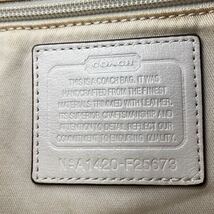 1円〜【極美品】超高級品 COACH コーチ トートバッグ ビジネス ショルダー ブリーフケース PVC ホワイト 白 メンズ レディース A4収納 書類_画像8