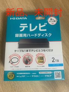 I-O DATA HDPL-UT2K テレビ録画用２TB外付けHDD