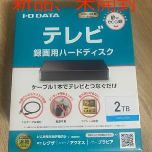 I-O DATA HDPL-UT2K テレビ録画用２TB外付けHDD