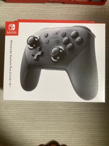 Proコントローラー