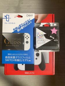 Nintendo Switch 有機ELモデル ホワイト+ガラスフィルム+カードケース
