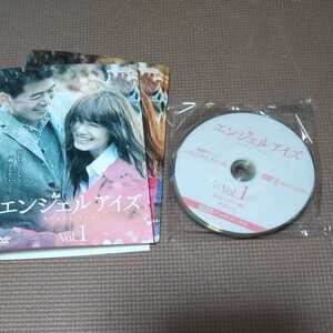 送料無料 DVD レンタル落ち 韓流ドラマ 韓国ドラマ エンジェルアイズ ク・ヘソン キム・ジソク イ・サンユン Vi(BIGBANG)全巻セット