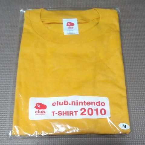 送料無料　新品 未開封 クラブニンテンドー2010 Tシャツ サイズM スーパーマリオ イエロー