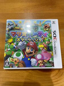 マリオパーティ スターラッシュ 動作確認済み 匿名でメール便で配送 即購入可能 3DS 3DSソフト ニンテンドー3DS 任天堂