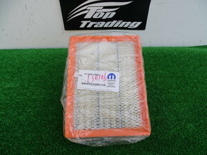 K6865/ Chrysler original PT Cruiser air filter 01-04891176AA new goods unused goods 