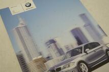 H5363/ BMW 1シリーズ E87 前期 2004年版 カタログ_画像2