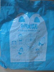 マクドナルド ハッピーセット ドラえもん