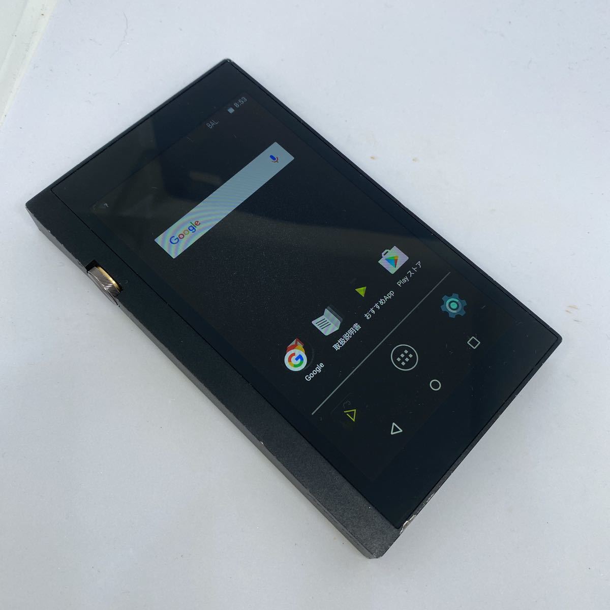 ヤフオク! -「dp-x1a」の落札相場・落札価格
