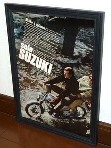 1966年 USA 60s vintage 洋書雑誌広告 額装品 Suzuki Solo スズキ (A4size) / 検索用 T20 X6 ハスラー 店舗 ガレージ ディスプレイ 看板