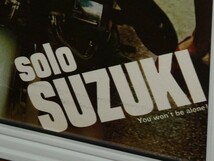 1966年 USA 60s vintage 洋書雑誌広告 額装品 Suzuki Solo スズキ (A4size) / 検索用 T20 X6 ハスラー 店舗 ガレージ ディスプレイ 看板_画像5