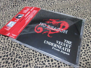 CD THE VELVET UNDERNEATH/NO Reason